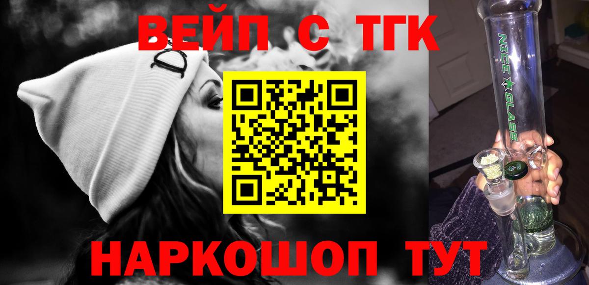 ЭКСТАЗИ Владикавказ