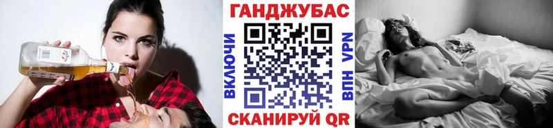 Шишки марихуана THC 21% магазин продажи Владикавказ